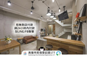 OX Suites